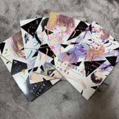 Dramatic Irony 1～4巻セットのサムネイル