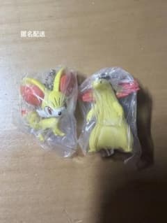 Pokémon Swing Collection Type: Fire Typhlosion, Fennekin