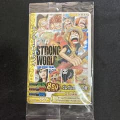 ONE PIECE FILM STRONG WORLD 극장 한정 카드 세트