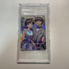 名探偵コナンカードゲーム　中森青子　チャレンジ戦　プロモのサムネイル