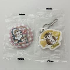 mofusand x KURA ラバーチャームTAMAGO、缶バッジのサムネイル