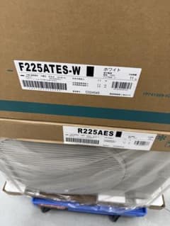 ダイキン新品未使用F225ATES-W ホワイトエアコン本体 福岡県周辺地域