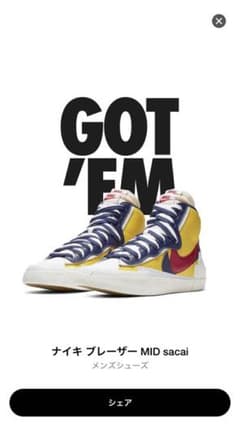 sacai x NIKE BLAZER MID  ナイキ ブレーザー サカイのサムネイル