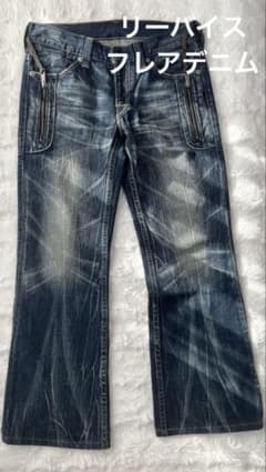 Levi's507 フレアデニムのサムネイル