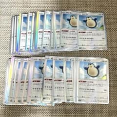 ポケモンカード s8b絵柄統一 カビゴン くいだめ 47枚 | Mercari