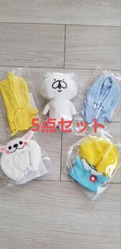 ゆるうさぎミニぬいぐるみ＆着せ替え4点セットのサムネイル