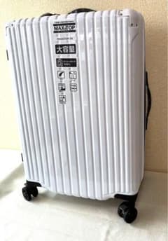 ハードキャリーケースホワイト　maxstop-24 アジアラゲージ　新品　未使用 ハードキャリーケースホワイト maxstop-24 アジアラゲージ 新品 未使用
