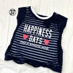 ⭐︎子供夏服　80センチ。のサムネイル