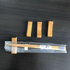 箸置きのサムネイル