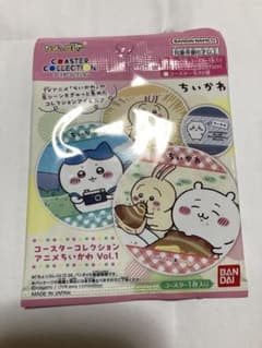 ちいかわ コースターコレクション アニメちいかわ Vol.1のサムネイル