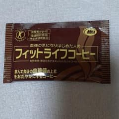 フィットライフコーヒー5包のサムネイル