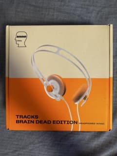 AIAIAI Tracks Brain Dead Edition 有線ヘッドホン - メルカリ