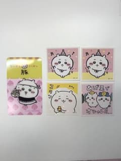 ちいかわラーメン豚 ノベルティカード 非売品 シール4枚セット⚠️ 緊急お値下げ中のサムネイル