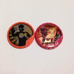 ブットバソウル 2枚セットのサムネイル