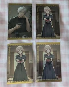 にじさんじ ボイスビジュアルカード イブラヒム フレンのサムネイル