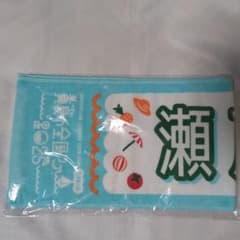 【新品未開封】乃木坂46 瀬戸口心月 個別マフラータオル 全ツ 2025のサムネイル