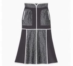Mame Kurogouchi Osmanthus Jacquard Skirt