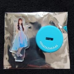 日向坂46 石塚瑶季「海風とわがまま」ペットボトルキャップ