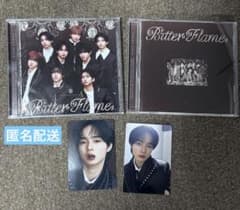 VOKSY DAYS ボクシダイ 「Bitter Flame」CD+越山トレカのサムネイル