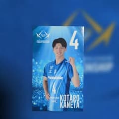 大阪ブルテオン 24-25THANKSレプリカユニフォーム 金田晃太朗選手 大阪ブルテオン 金田晃太朗 セミファイナル カード - メルカリ