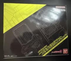 仮面ライダーストア　DX爆走バイクガシャット&キメワザスロットホルダーのサムネイル