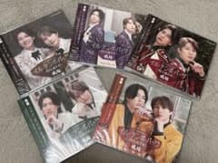 風輪 イル・テンポ・パッサ 時は過ぎゆく CD 5枚セットのサムネイル