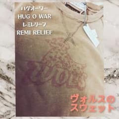 ハグオーワー×レミレリーフ　コラボTシャツ　オートミール ハグオーワー×レミレリーフ コラボTシャツ オートミール