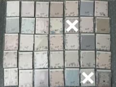 meriBUN メモパッド 33冊 - メルカリ