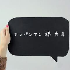Backs トップス《送料込》のサムネイル