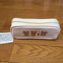 リラックマ　ペンケースのサムネイル