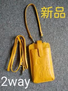 【新品】スマホショルダー　2wayのサムネイル