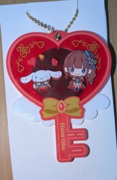 ＝LOVE シナモロール スライドミラーキーホルダー 大場花菜のサムネイル