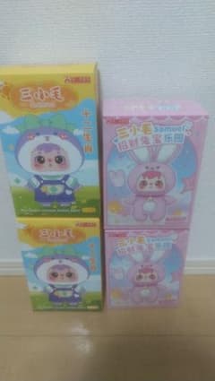 【値下】三小毛 Samuel ぬいぐるみ 4点セット【未開封】のサムネイル