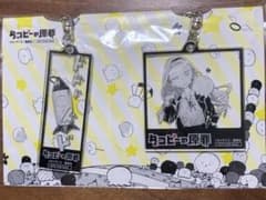 非売品◆ ペアアクリルキーホルダー/タコピーの原罪/まりな&タコピーのサムネイル