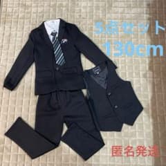 男の子 フォーマル キッズスーツ  結婚式 発表会 七五三　130cmのサムネイル