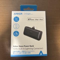 【新品】ANKER モバイルバッテリー 黒のサムネイル