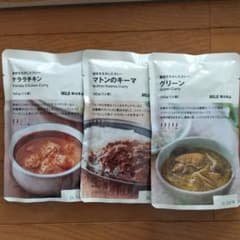 無印 レトルトカレーのサムネイル