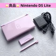 ⭐️良品⭐️ Nintendo DS Lite ノーブル ピンク 本体 純正 充電器