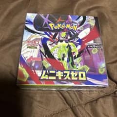 ポケカムニキスゼロボックスシュリンク付き - メルカリ