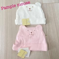 【未使用】Pample mouseベビークマ耳帽子✖️２つ（オフホワイト／ピンク）のサムネイル