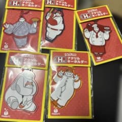 マ*ー様 アクリルキーホルダー種類セットのサムネイル