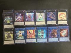 遊戯王 カエルスプライト デッキパーツ まとめ売りのサムネイル