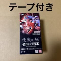 ONE PIECEカードゲーム 決戦の刻 BOX テープ付き - メルカリ