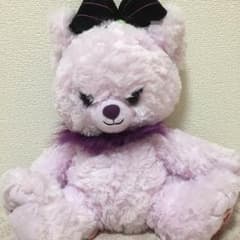 ユニベアのサムネイル