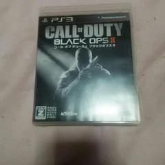 Bo2のサムネイル
