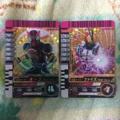 仮面ライダー ガンバライドカードのサムネイル