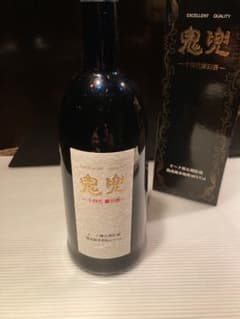 十四代 蘭引酒 鬼兜 焼酎 - メルカリ