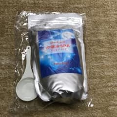 水素水スパ 1キロのサムネイル