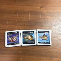 モンスターハンターシリーズ 3本セット3ds ニンテンドー3DS モンスターハンター 3本セット - メルカリ