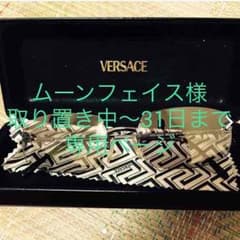 ヴェルサーチ  サングラス  usedのサムネイル